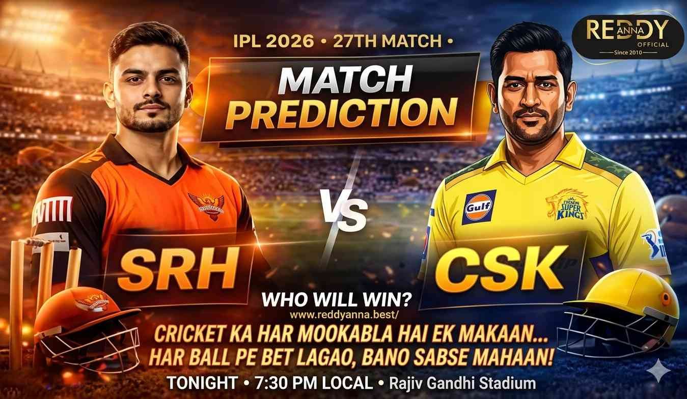 SRH vs CSK