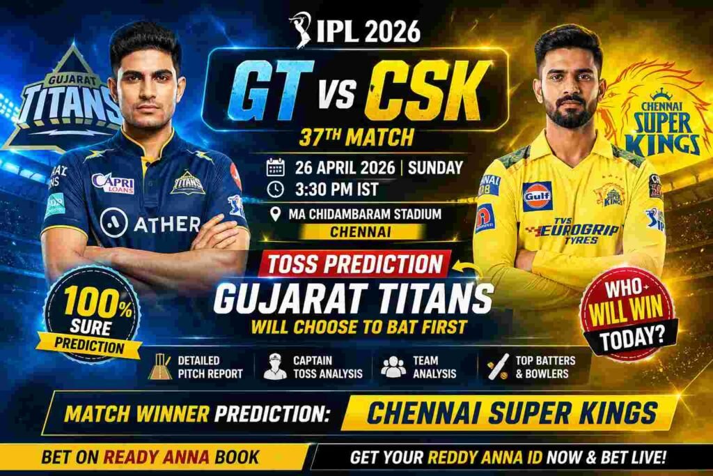 GT vs CSK