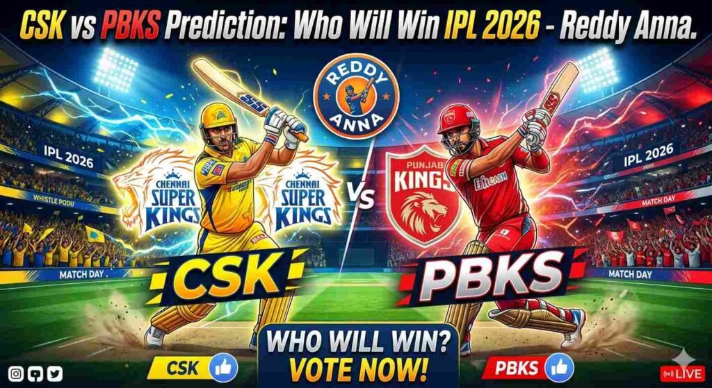 CSK vs PBKS Prediction