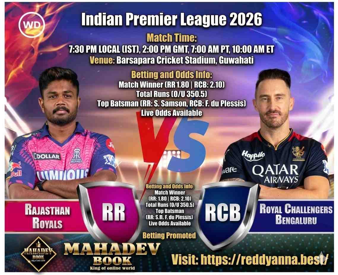RR vs RCB